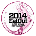 Eat Out Award High Reviews